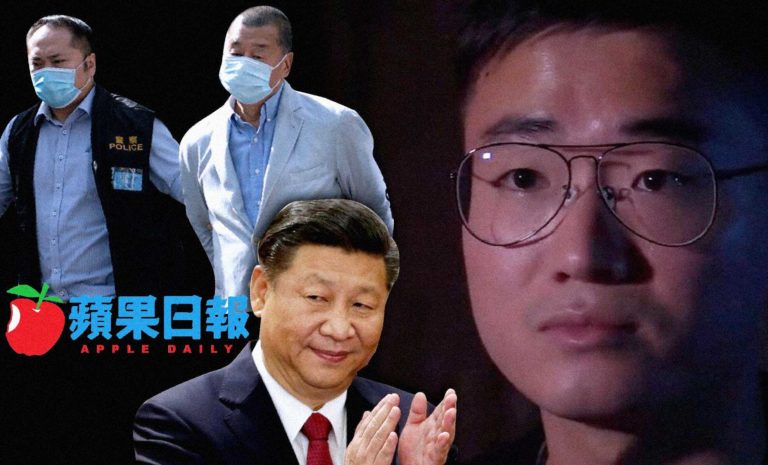 Apple Daily, Jimmy Lai’s arrest is like Nazi Germany. – Simon Cheng, Hong Kong