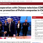 tvp info with china